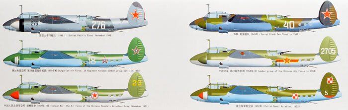 1/48 Туполев Ту-2Т советский торпедоносец (Xuntong 48003) сборная модель