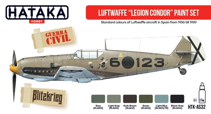 Набор красок Luftwaffe Legion Condor 1936-39, 6 штук (Red Line) Hataka AS-32