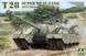 1/35 Комплект важких танків T28 і M28A1/A2 + посібник "T28 Modelling Guide" Bonus Free (Takom 2209w), збірні моделі