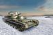 1/35 СМК советский тяжелый танк (Trumpeter 09584), сборная модель