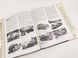 Книга "Encyclopedia of American Cars 1940-1970"&nbsp;Richard M. Langworth (на английском языке)