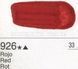 Червоний матовий, 17 мл (Vallejo Model Color 33 Red) акрилова фарба