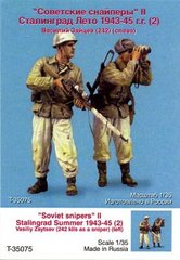 1/35 Советские снайперы №2, Сталинград лето 1943-45 годов, 2 фигуры (Танк 35075)