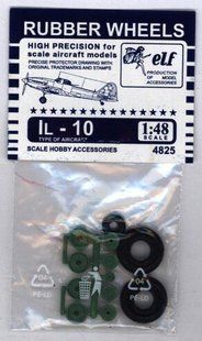 1/48 Колеса для Ильюшин Ил-10 (Elf 4825)