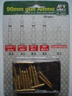 1/35 90-мм снаряды для M26/M36/M46, 15 шт. латунные (AFV Club AF35076)
