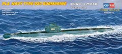 1/700 PLA NAVY TYPE 033 SUBMARINE підводний човен (HobbyBoss 87010), збірна модель