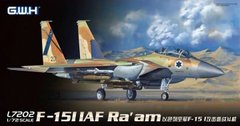1/72 Самолет F-15I IAF Ra'am израильских ВВС (Great Wall Hobby L-7202), сборная модель