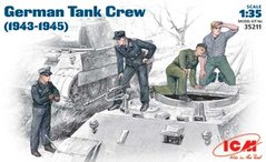1/35 Германский танковый экипаж 1943-45 годов, 4 фигуры (ICM 35211), сборные пластиковые