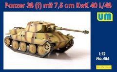1/72 Panzer 38(t) с пушкой 7,5 cm KwK 40 L/48 (UniModels UM 486), сборная модель