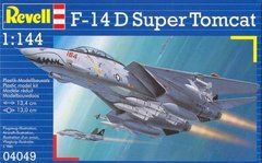 1/144 Літак F-14D Super Tomcat (Revell 04049), збірна модель