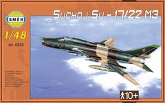 1/48 Сухой Су-17/Су-22М3 советский истребитель (Smer 0855), сборная модель