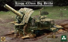 1/35 Орудие Krupp 420mm Big Bertha (Takom 2035) сборная модель