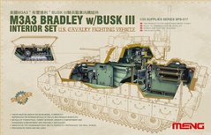 1/35 Інтер'єр для M3A3 Bradley w/BUSK III (Meng SPS-017), пластиковий
