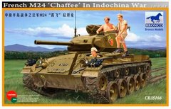 1/35 M24 Chaffee французький танк, Індокитайська війна (Bronco Models CB35166), збірна модель
