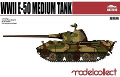 1/72 Германский средний танк E-50 + фототравление + металлический ствол (Modelcollect 72018) сборная модель