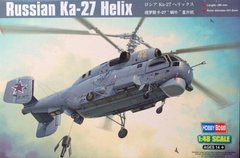 1/48 Гелікоптер Камов Ка-27, є варіант ВМС України (HobbyBoss 81739), збірна модель