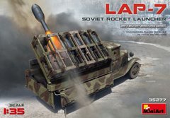 1/35 ЛАП-7 радянська ракетна установка (MiniArt 35277), збірна модель