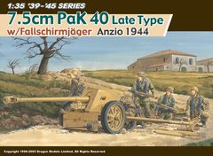 7.5 cm Pak 40 w/Fallschirmjager (late type, Anzio, 1944) 1:35