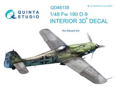 1/48 Об'ємна 3D декаль для літака Focke-Wulf FW-190D-9, інтер'єр, для моделей Eduard (Quinta Studio QD48139)