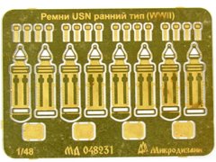 1/48 Привязные ремни для самолетов ВМФ США Второй мировой, ранний тип, фототравленные (Микродизайн МД-048231)