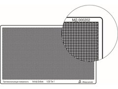 Профнастил-антислип тип 1 "чечевица" прямой однорядный, латунь толщина 0.15 мм, размер 95x55 мм (Микродизайн МД-000202)