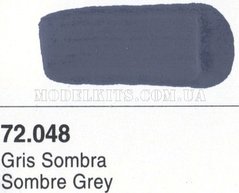 Vallejo Game Color 72048 Серый мрачный (Sombre Grey) 17 мл