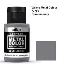 Дюралюминий металлик акриловый, 32 мл (Vallejo 77702 Metal Color Duraluminium)
