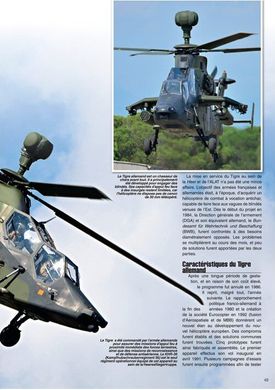 Raids Aviation #19 Juin-Juillet 2015. Журнал про сучасну авіацію (французькою мовою)