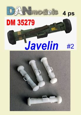 1/35 ПТРК Javelin, 4 штуки, смоляні 3D друк (DANmodels DM35279)