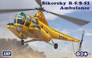 1/72 Sikorsky R-5/S-51 Ambulance санітарний&nbsp;гелікоптер (AMP 72012), збірна модель