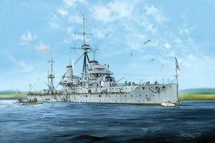 1/350 HMS Dreadnought образца 1915 года, британский линкор (Trumpeter 05329) сборная модель