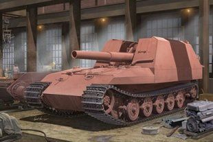 1/35 Tiger Grille 21/210mm Mortar германская тяжелая САУ (Trumpeter 01540) сборная модель