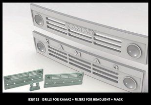 1/35 Деталізація на КамАЗ: решітка (2 види), світломаскування на фари, малярні маски (Miniarm B35133), смола