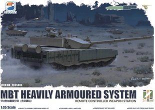 1/35 Танк&nbsp;ZTZ-99A&nbsp;Heavily Armoured System and Remote Controlled Weapon Station (Zimi Model Toucan TC35003), збірна модель