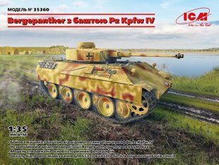 1/35 Танк Bergepanther з баштою Pz.Kpfw.IV (ICM 35360), збірна модель
