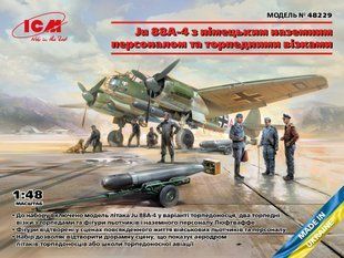1/48 Торпедоносець Junkers Ju-88A-4 з фігурками наземного персоналу (ICM 48229), збірна модель
