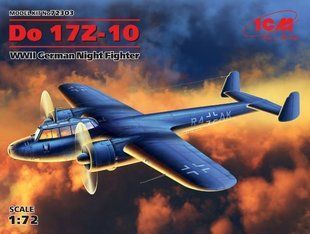 1/72 Dornier Do-17Z-10 німецький нічний винищувач (ICM 72303), збірна модель