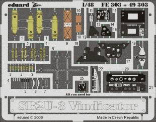 1:48 Фототравление для SB2U-3 Vindicator (для Accurate Miniatures)