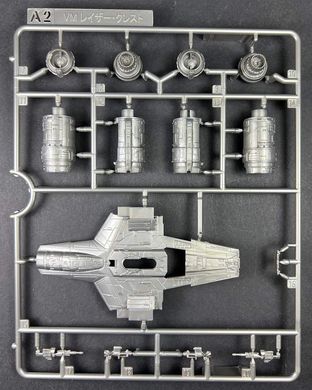 1/220 Razor Crest зореліт із серіалу Star Wars: The Mandalorian (Bandai/Revell 01213), збірна модель