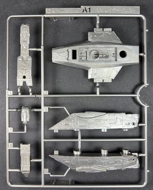 1/220 Razor Crest звездолет с сериала Star Wars: The Mandalorian (Bandai/Revell 01213), сборная модель