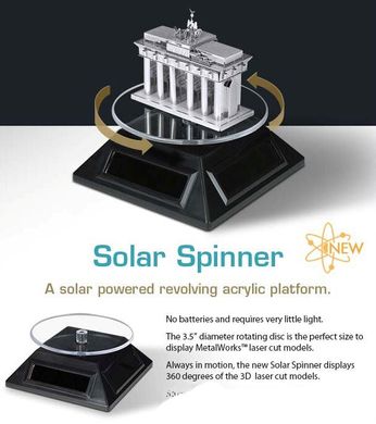Підставка, що обертається, на сонячних елементах Solar Spinner (Fascinations SS1) Metal Earth