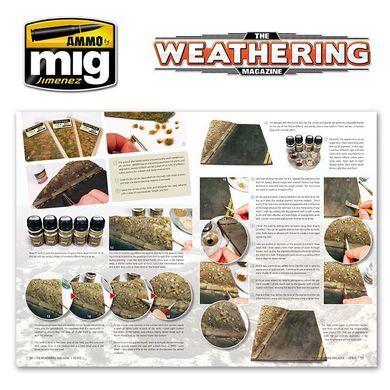 The Weathering Magazine Issue 13 "Пустыня" (Desert) РУС