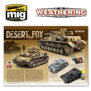 The Weathering Magazine Issue 13 "Пустыня" (Desert) РУС