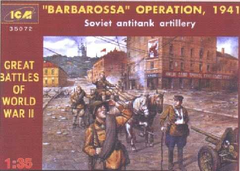 1/35 Операция "Барбаросса" 1941 г. (без пушки, арт-передок, 2 лошади, 5 фигур) (без коробки) (ICM 35072)