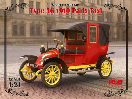 1/24 Автомобиль Type AG 1910 Paris Taxi (ICM 24030), сборная модель