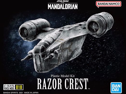 1/220 Razor Crest звездолет с сериала Star Wars: The Mandalorian (Bandai/Revell 01213), сборная модель