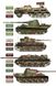Набор красок "Техника Германии позднего периода Второй мировой", 6 красок по 17 мл, акрил (Ammo by Mig A.MIG-7101 Late war German colors)