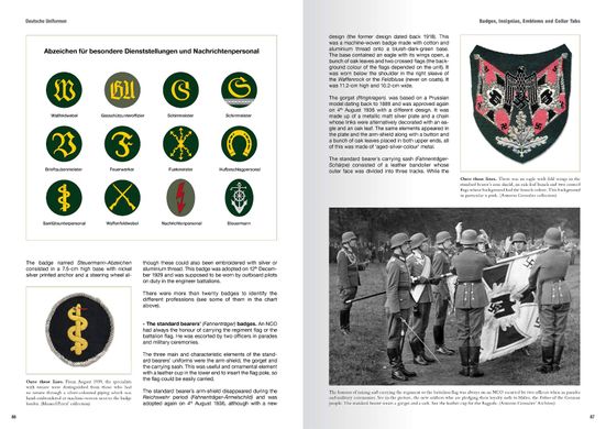 Книга "Deutsche Uniformen 1919-1945. Volume II: The Uniform of the German Soldier (March 1935 - May 1945" by Ricardo Recio Cardona (на английском языке)