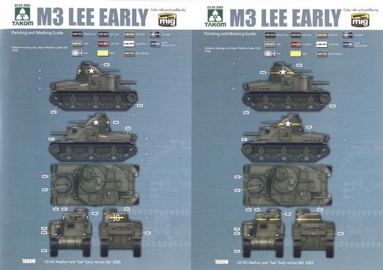 1/35 M3 Lee ранний американский средний танк (Takom 2085) сборная модель