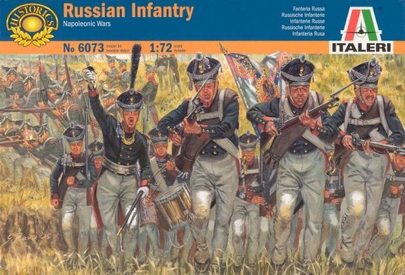 1/72 Russian Infantry, Napoleonic Wars (Italeri 6073) 50 фигур